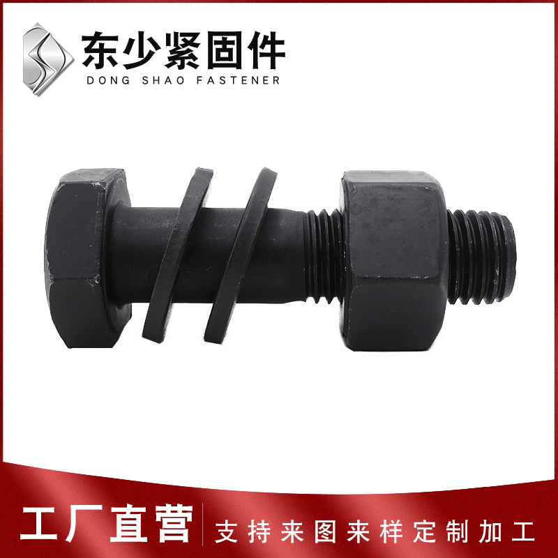 株洲市风电运输螺栓钢结构扭剪型螺栓 - 排名